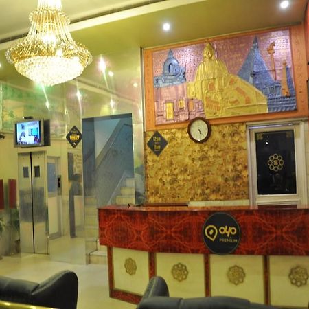 Oyo Premium Railway Station Patna Hotel Patna  Luaran gambar